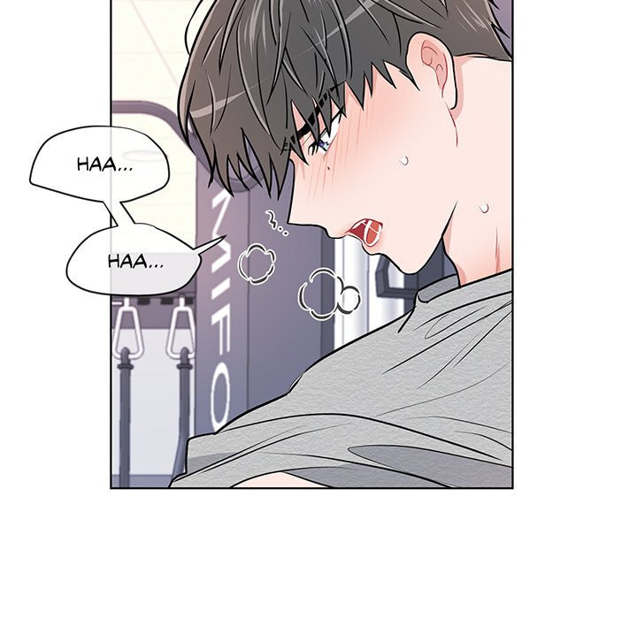 Read Anti P.T. chapter 58 image 51 on Lezhin