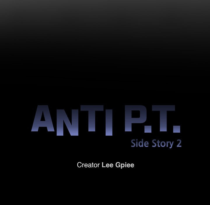 Read Anti P.T. chapter 58 image 8 on Lezhin