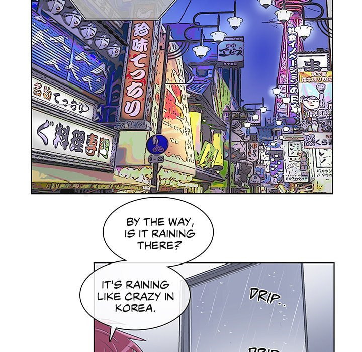 Read Anti P.T. chapter 59 image 66 on Lezhin