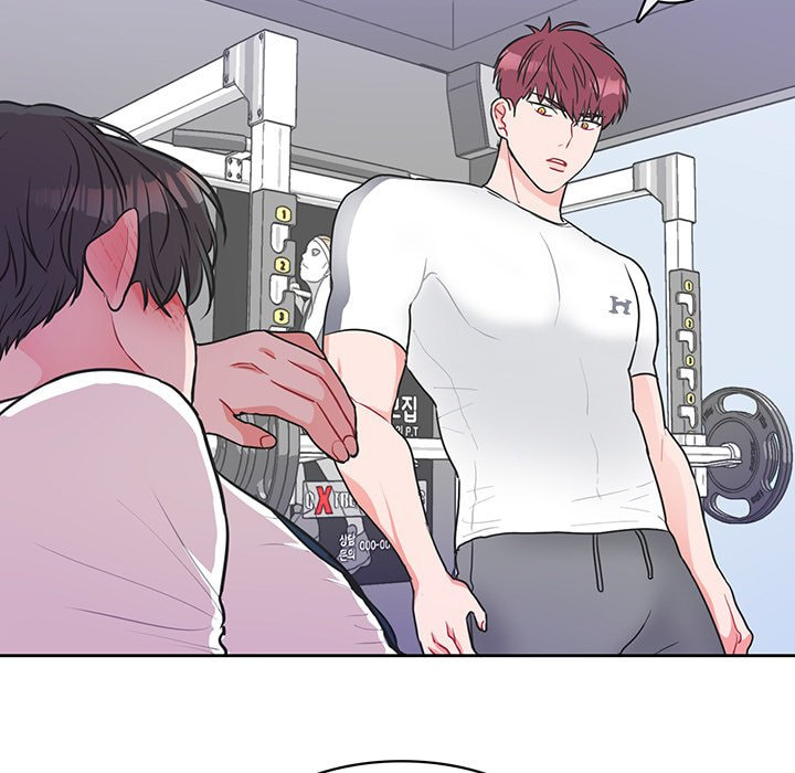 Read Anti P.T. chapter 6 image 15 on Lezhin