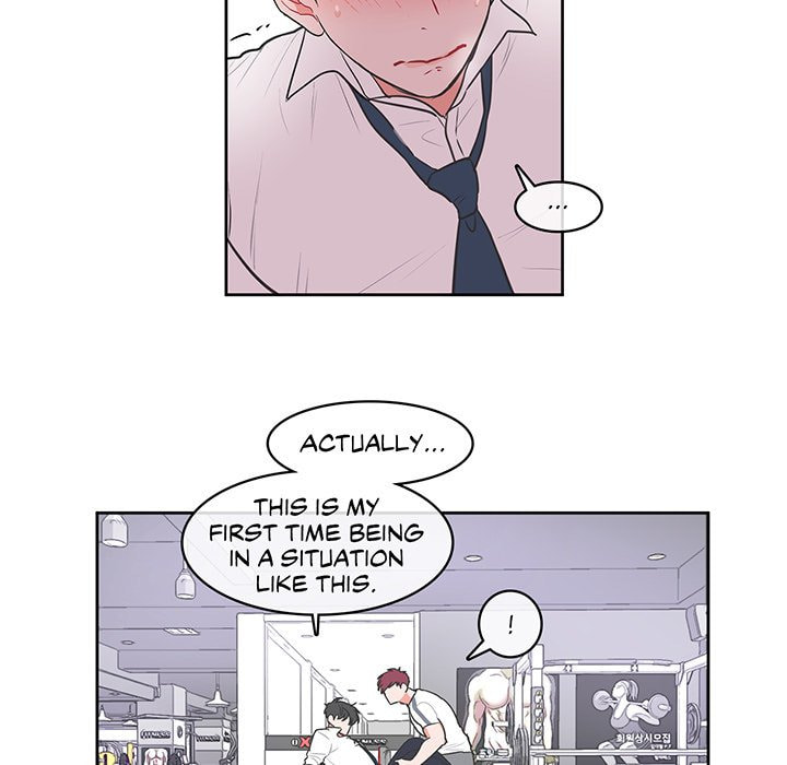 Read Anti P.T. chapter 6 image 25 on Lezhin