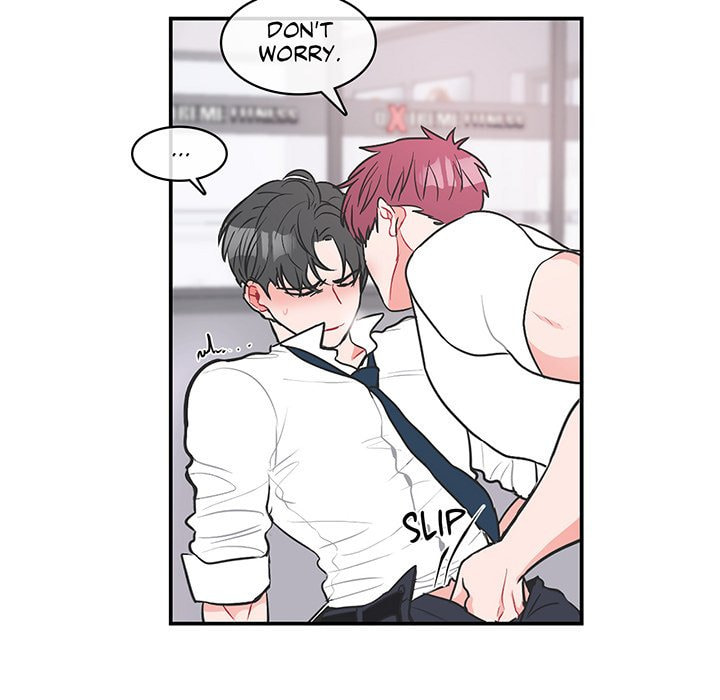 Read Anti P.T. chapter 6 image 29 on Lezhin