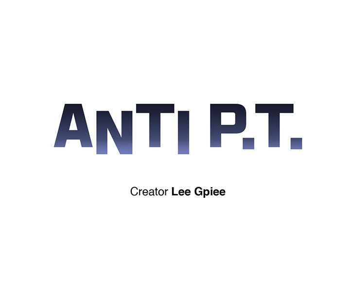 Read Anti P.T. chapter 6 image 64 on Lezhin