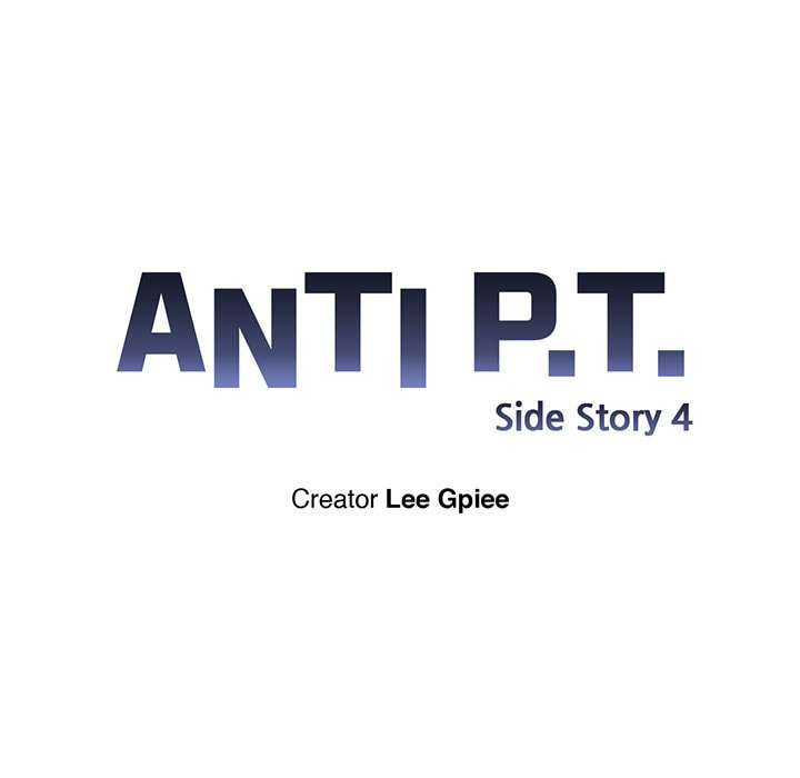 Read Anti P.T. chapter 60 image 10 on Lezhin