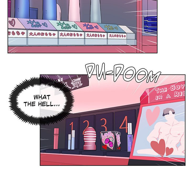 Read Anti P.T. chapter 60 image 13 on Lezhin