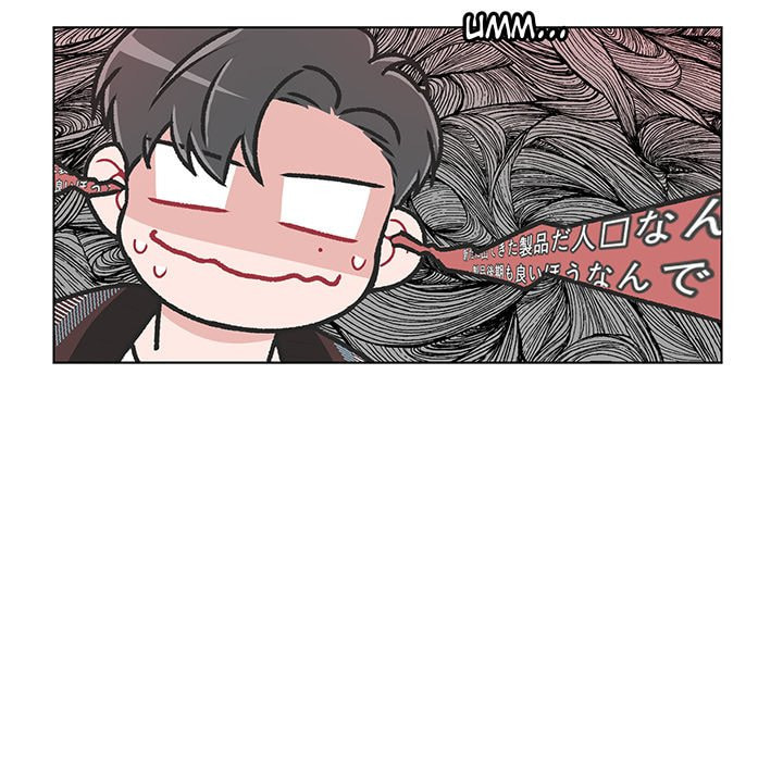 Read Anti P.T. chapter 60 image 19 on Lezhin