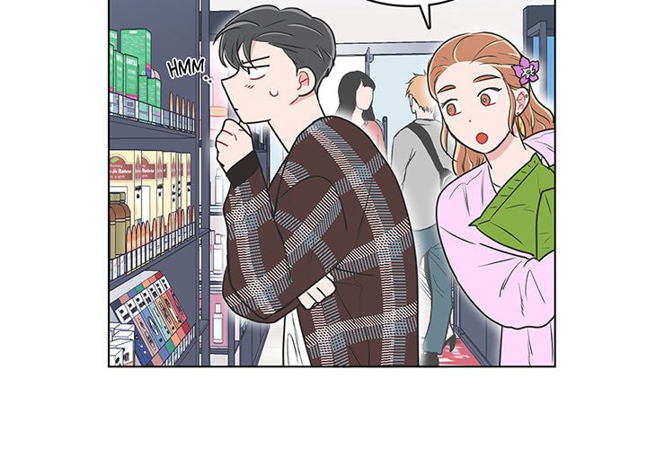 Read Anti P.T. chapter 60 image 2 on Lezhin