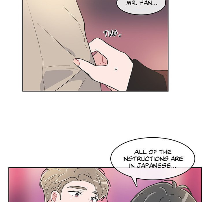 Read Anti P.T. chapter 60 image 21 on Lezhin