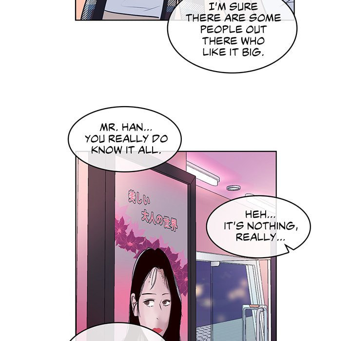 Read Anti P.T. chapter 60 image 29 on Lezhin