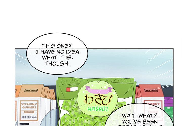 Read Anti P.T. chapter 60 image 3 on Lezhin