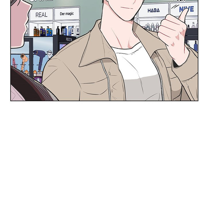 Read Anti P.T. chapter 60 image 9 on Lezhin