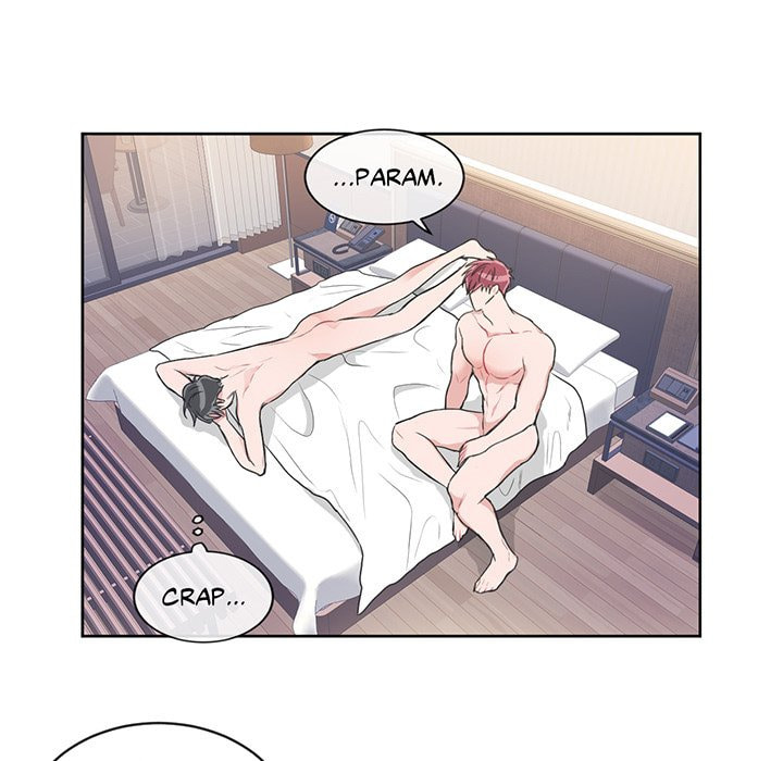 Read Anti P.T. chapter 61 image 20 on Lezhin