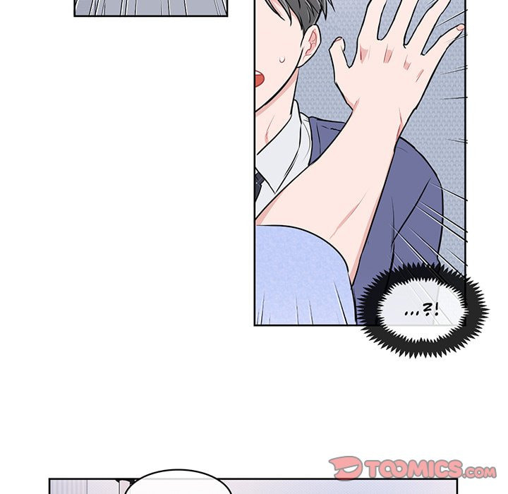 Read Anti P.T. chapter 61 image 49 on Lezhin