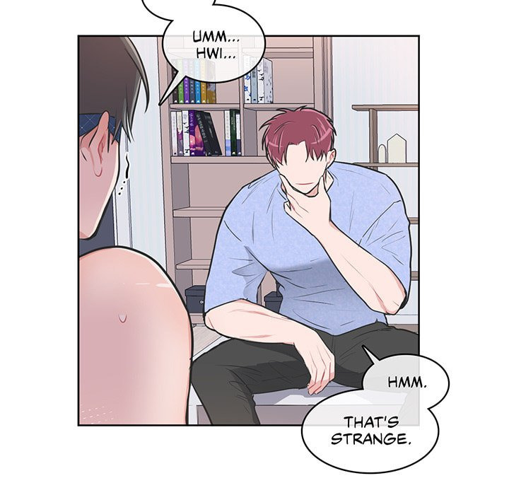Read Anti P.T. chapter 62 image 12 on Lezhin