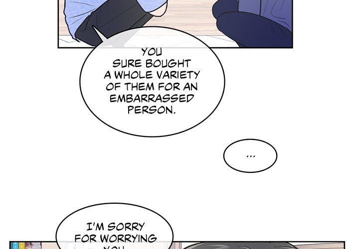 Read Anti P.T. chapter 62 image 2 on Lezhin