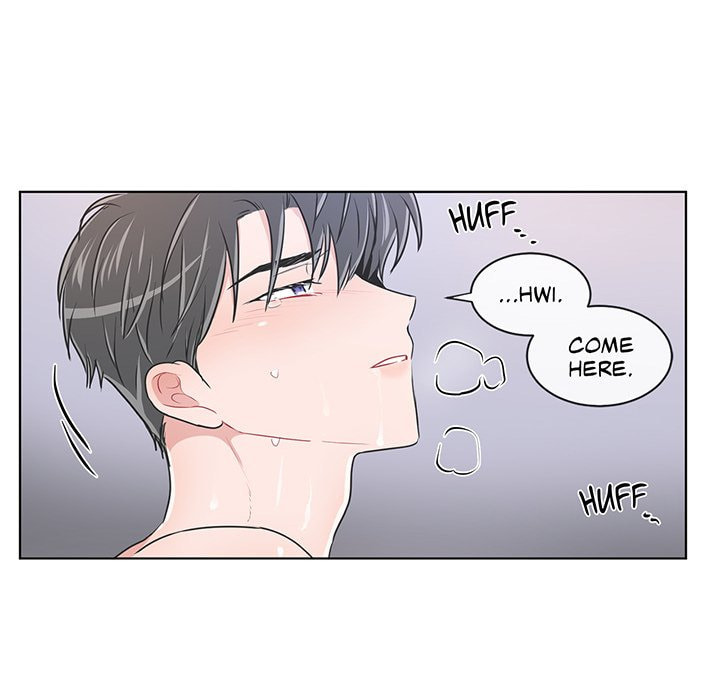 Read Anti P.T. chapter 62 image 64 on Lezhin