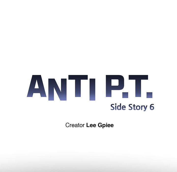 Read Anti P.T. chapter 62 image 8 on Lezhin