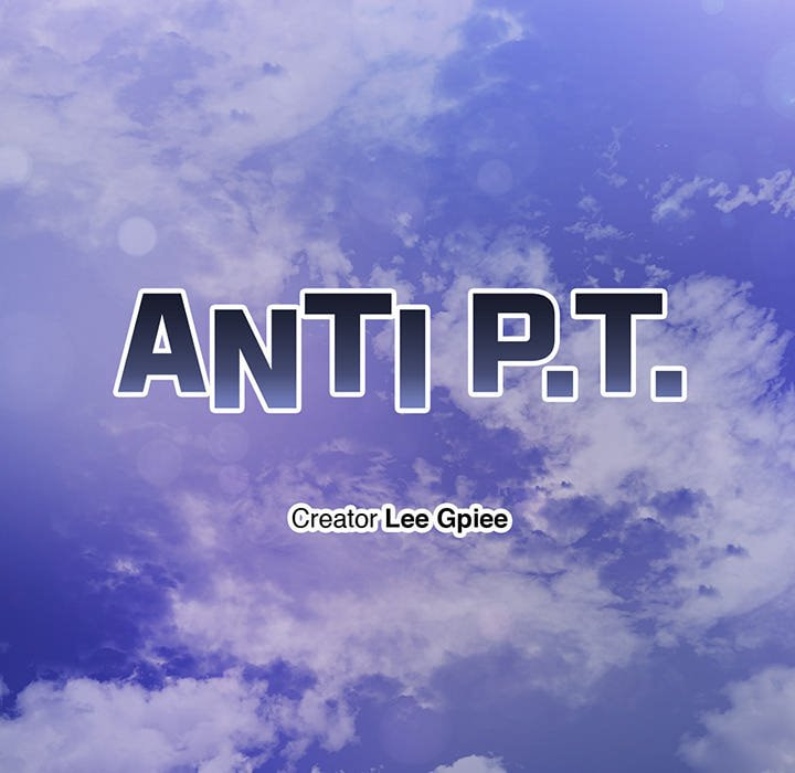 Read Anti P.T. chapter 63 image 78 on Lezhin