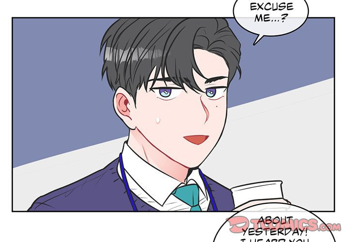 Read Anti P.T. chapter 7 image 1 on Lezhin
