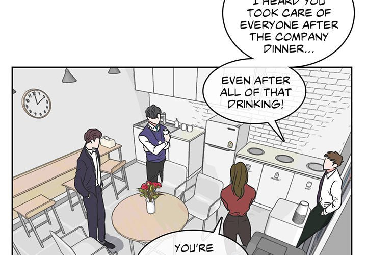 Read Anti P.T. chapter 7 image 2 on Lezhin