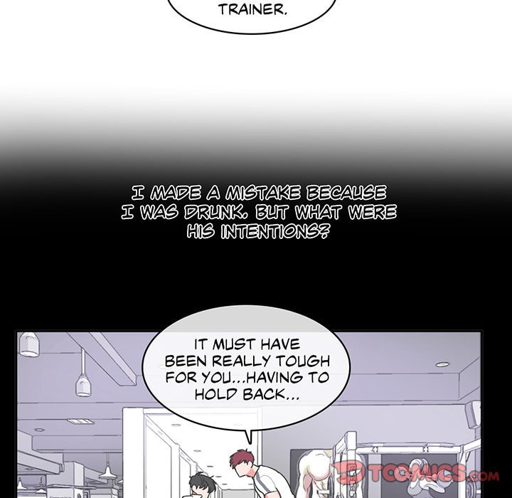Read Anti P.T. chapter 7 image 23 on Lezhin