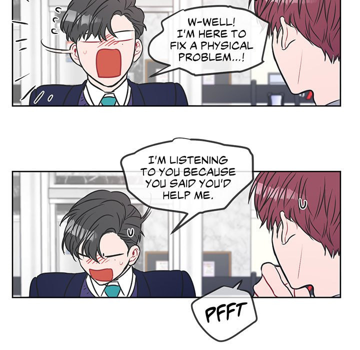 Read Anti P.T. chapter 7 image 46 on Lezhin
