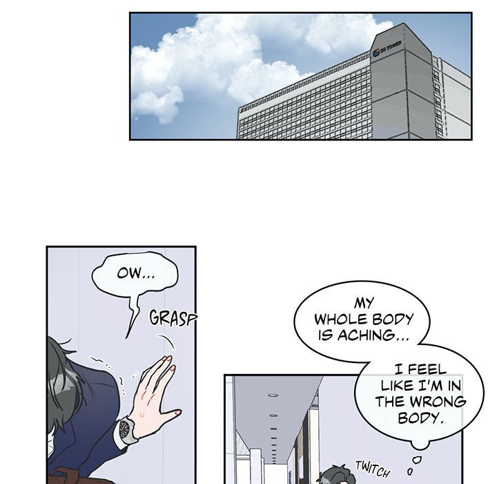 Read Anti P.T. chapter 8 image 15 on Lezhin