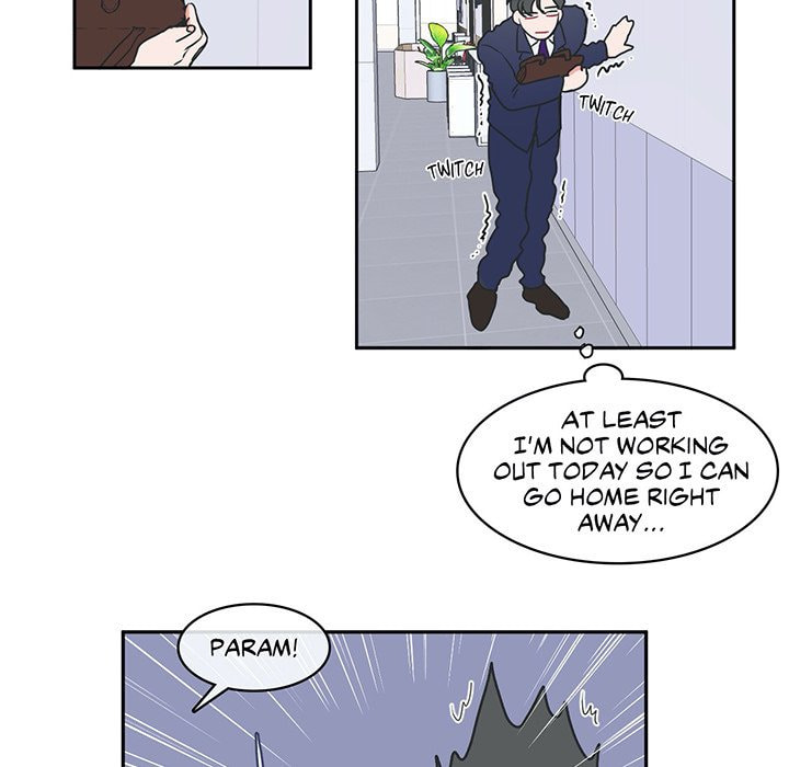 Read Anti P.T. chapter 8 image 16 on Lezhin