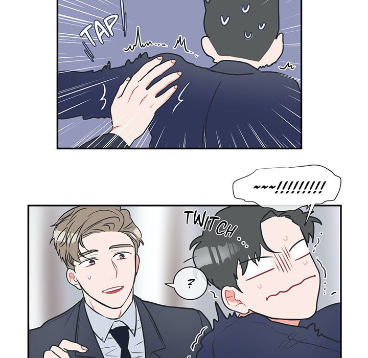 Read Anti P.T. chapter 8 image 17 on Lezhin