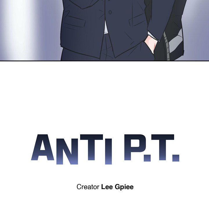 Read Anti P.T. chapter 8 image 4 on Lezhin
