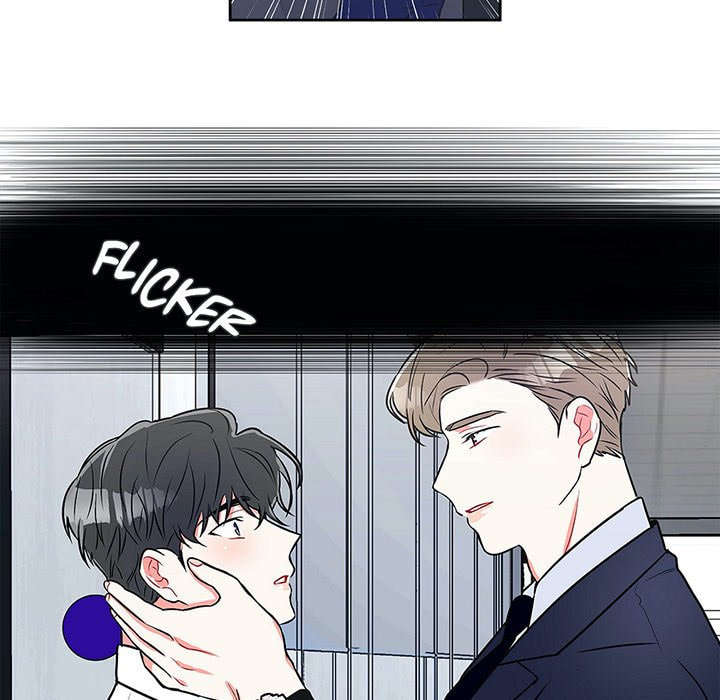 Read Anti P.T. chapter 8 image 54 on Lezhin