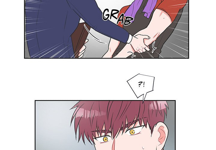 Read Anti P.T. chapter 9 image 2 on Lezhin