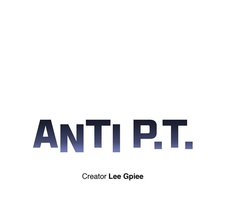 Read Anti P.T. chapter 9 image 5 on Lezhin