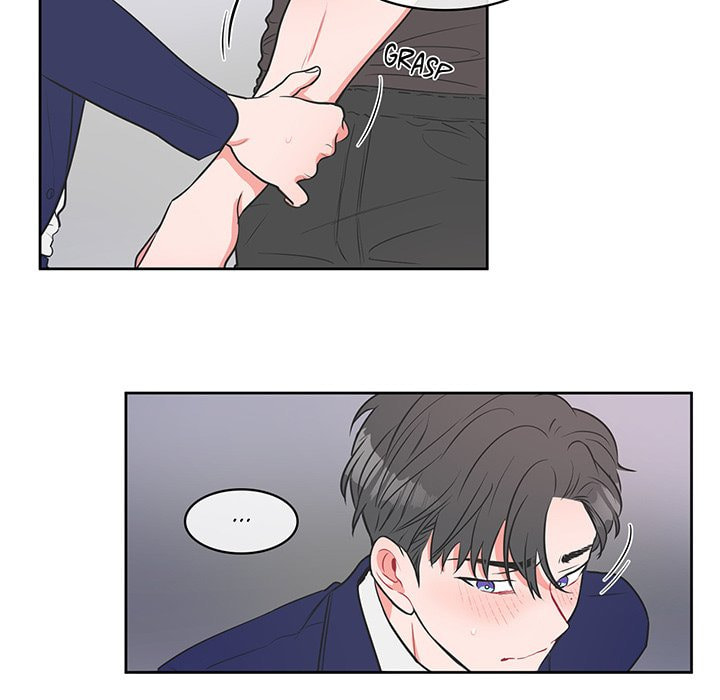 Read Anti P.T. chapter 9 image 7 on Lezhin