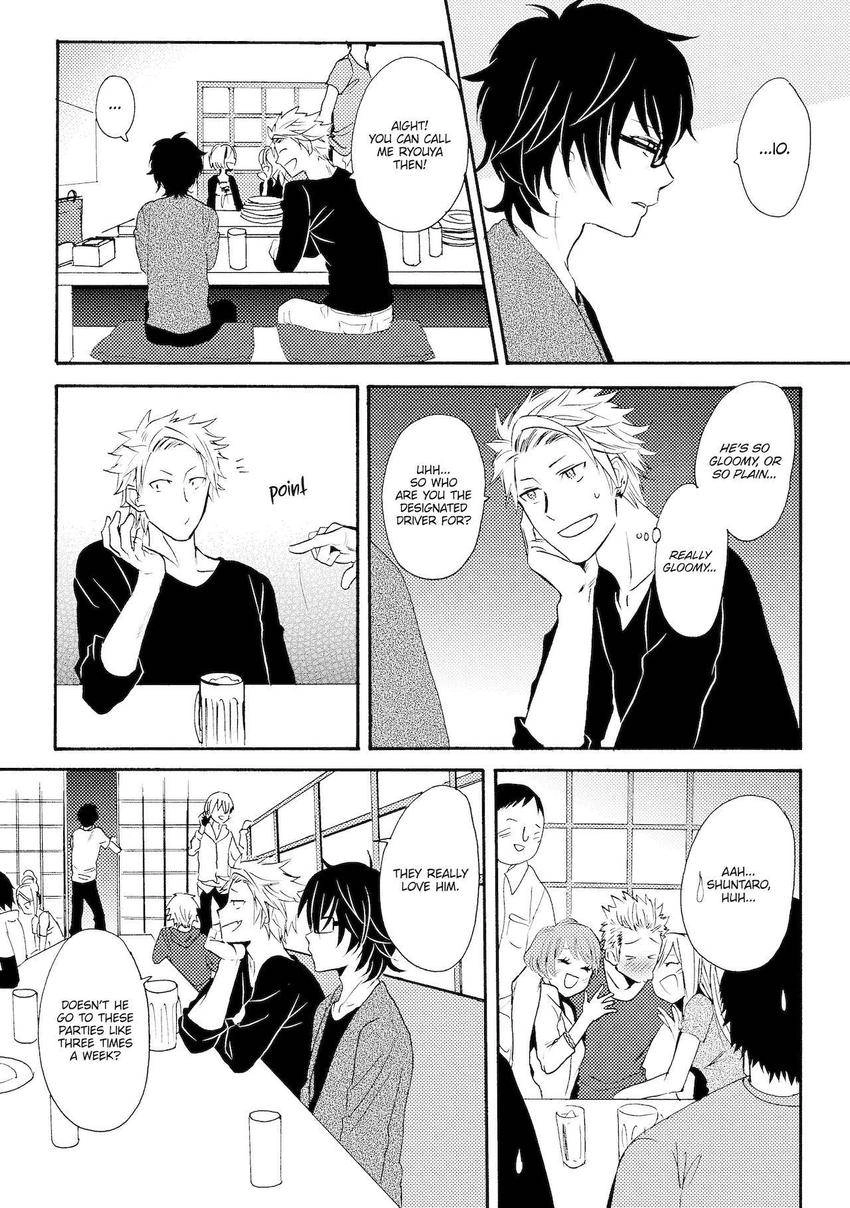 Anti-Platonic Chapter 0 page 9 - 
