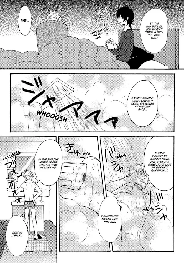 Anti-Platonic Chapter 1 page 18 - 