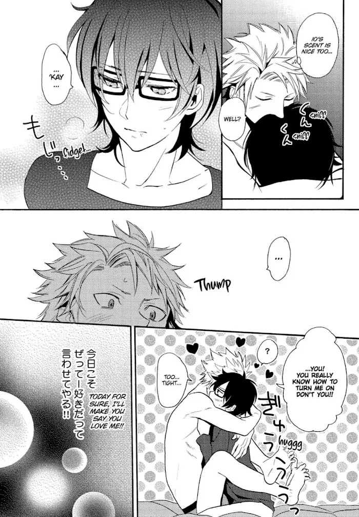 Anti-Platonic Chapter 1 page 21 - 