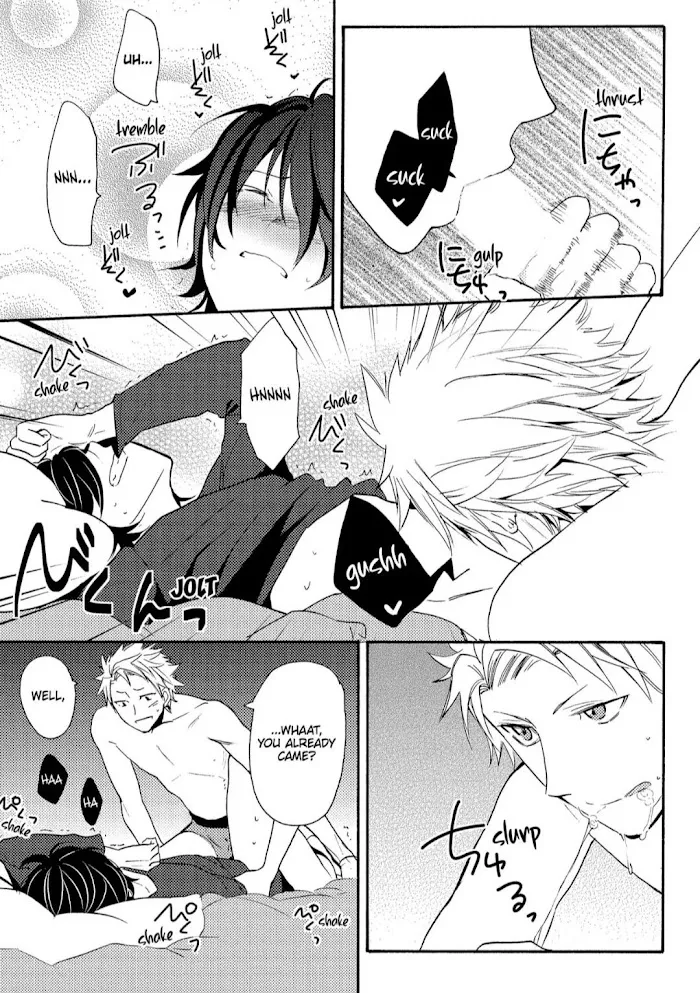 Anti-Platonic Chapter 1 page 26 - 