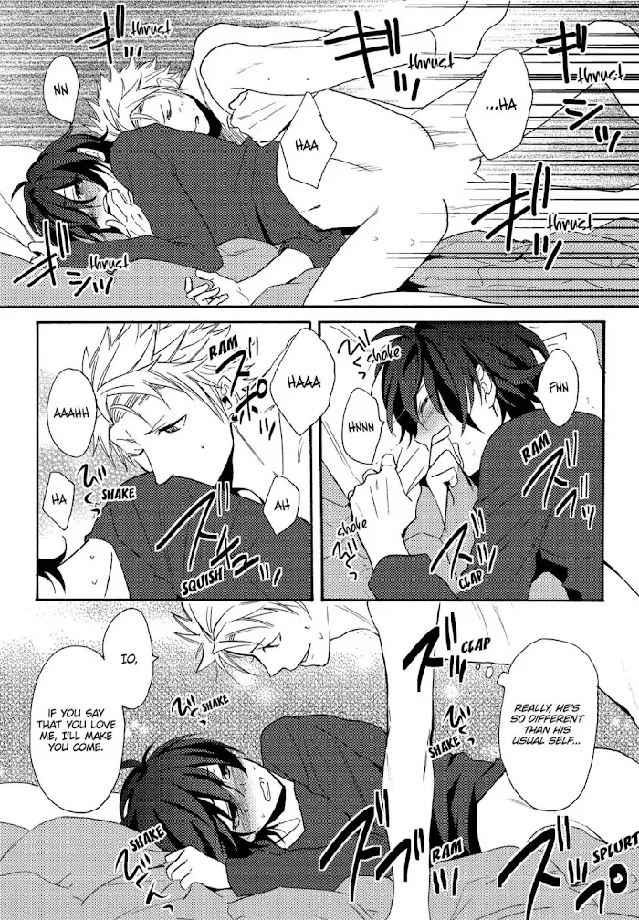 Anti-Platonic Chapter 1 page 28 - 