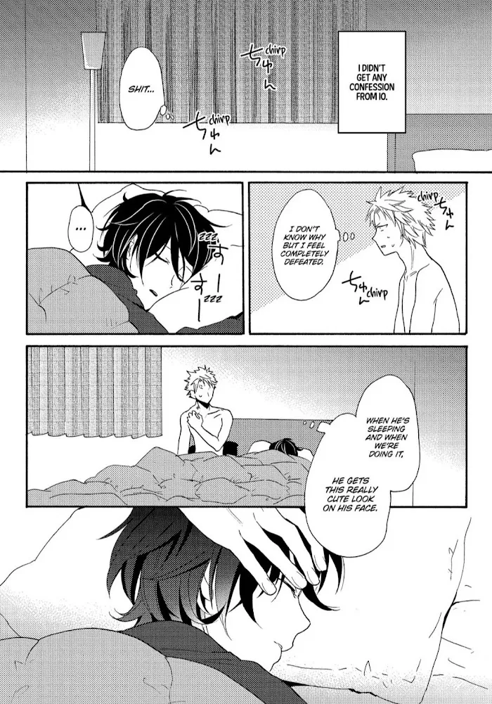 Anti-Platonic Chapter 1 page 33 - 