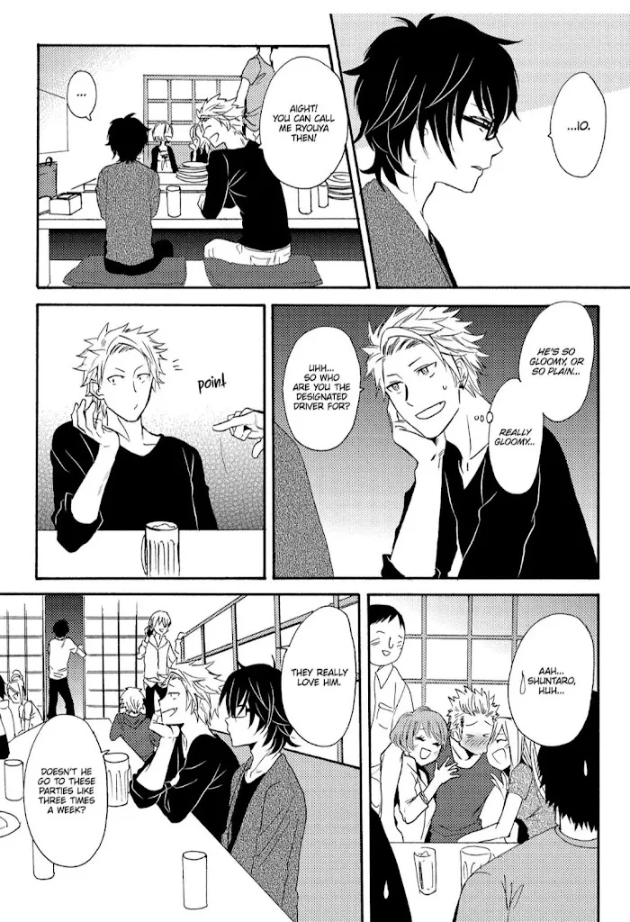 Anti-Platonic Chapter 1 page 8 - 