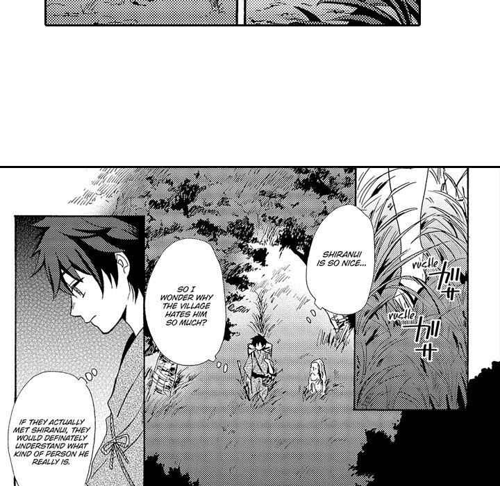 Anti-Platonic Chapter 10 page 18 - 