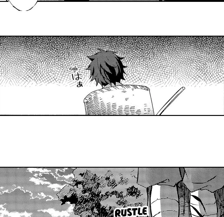 Anti-Platonic Chapter 10 page 19 - 
