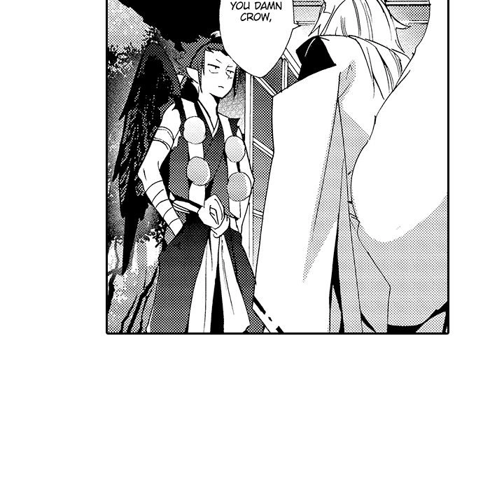 Anti-Platonic Chapter 10 page 32 - 