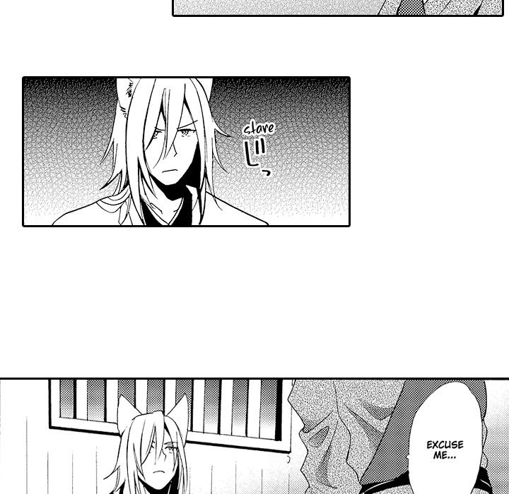 Anti-Platonic Chapter 10 page 48 - 