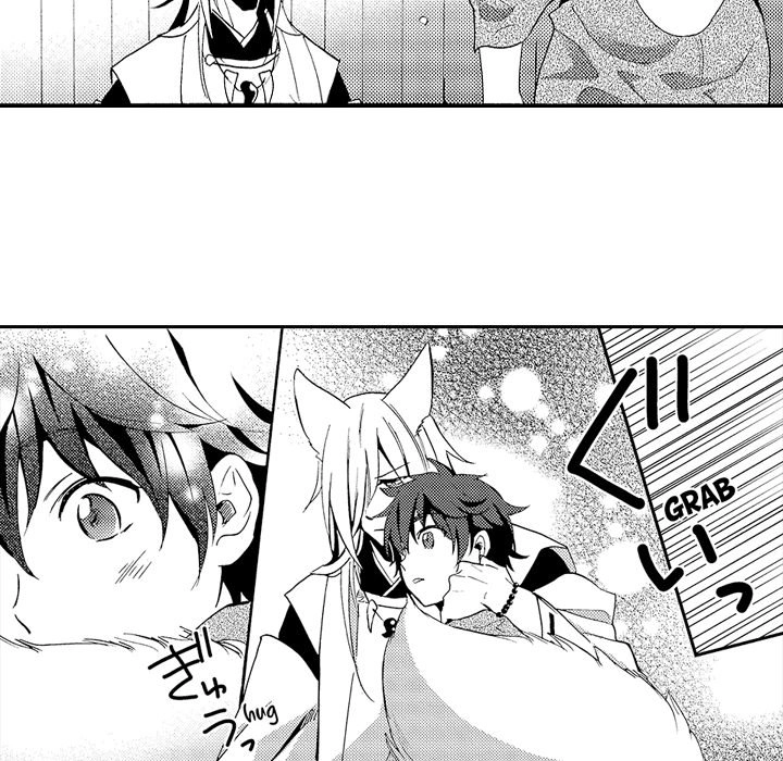 Anti-Platonic Chapter 10 page 49 - 