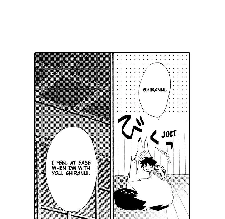 Anti-Platonic Chapter 10 page 54 - 