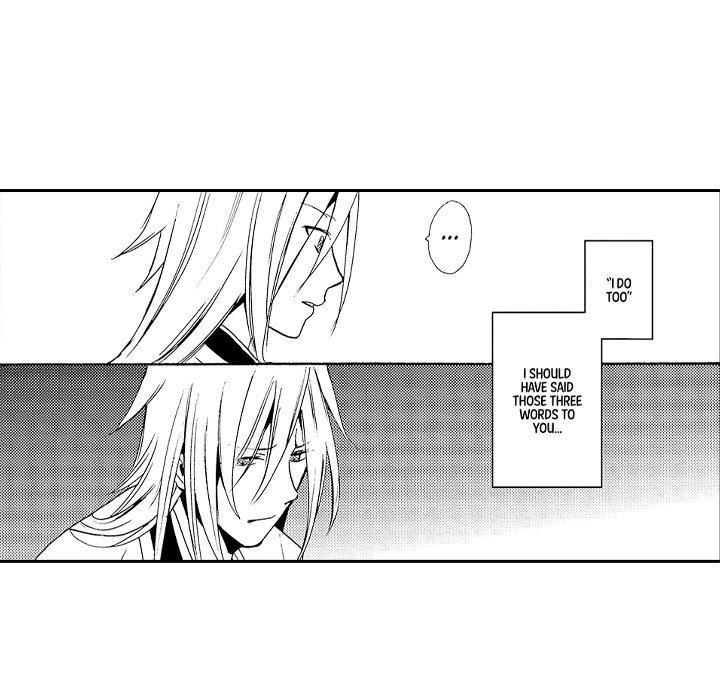 Anti-Platonic Chapter 10 page 59 - 