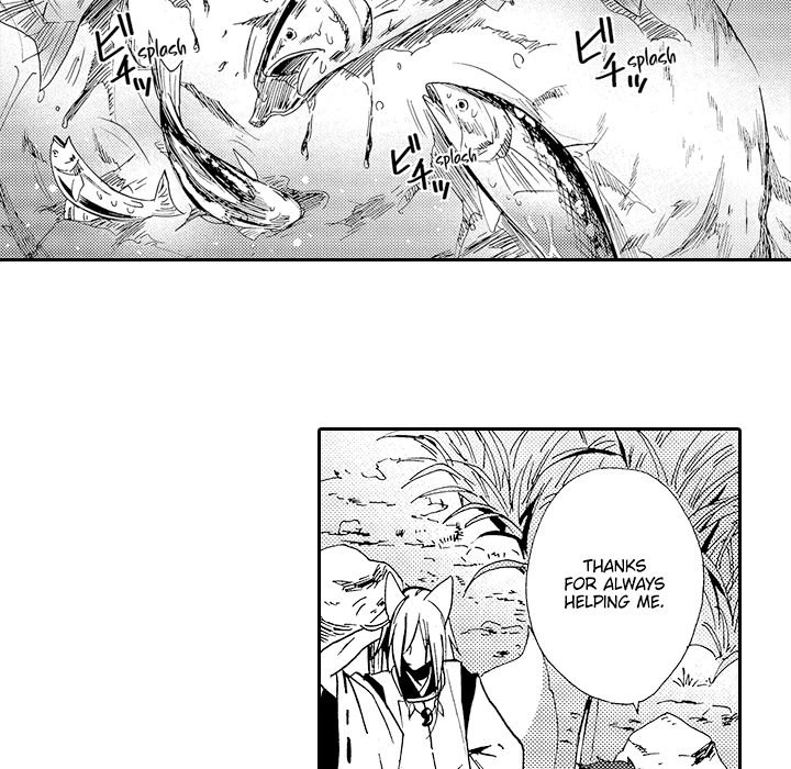 Anti-Platonic Chapter 10 page 9 - 