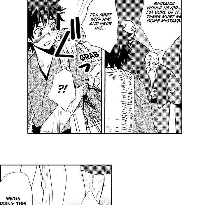 Anti-Platonic Chapter 11 page 14 - 